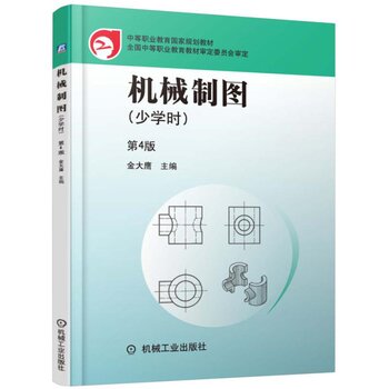 �C(j��)е�ƈD