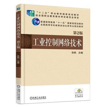 ���I(y��)���ƾW�j���g