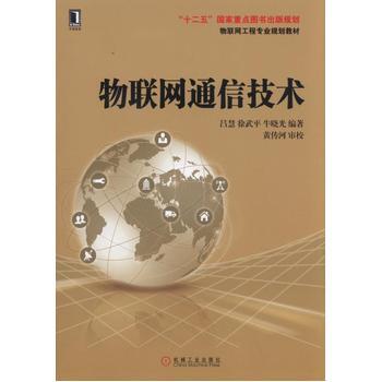 ��(li��n)�W(w��ng)ͨ�ż��g(sh��)