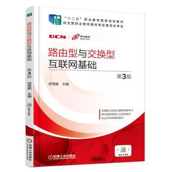 ·�����c���Q�ͻ�(li��n)�W(w��ng)���A(ch��)