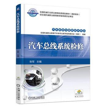 ��܇����ϵ�y(t��ng)�z��