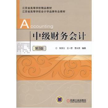 �м�ؔ��(w��)��Ӌ