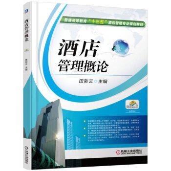 �Ƶ������Փ