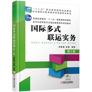 ���H��ʽ(li��n)�\����(w��)