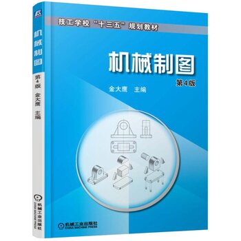 �C(j��)е�ƈD