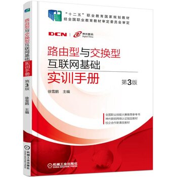 ·�����c���Q�ͻ�(li��n)�W(w��ng)���A(ch��)��Ӗ(x��n)�փ�