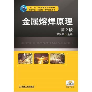 �����ۺ�ԭ��