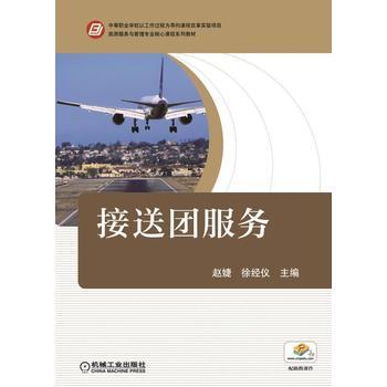 ���͈F(tu��n)����(w��)