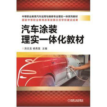 ��܇Ϳ�b�팍(sh��)һ�w���̲�