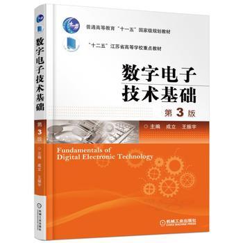 ��(sh��)����Ӽ��g(sh��)���A(ch��)