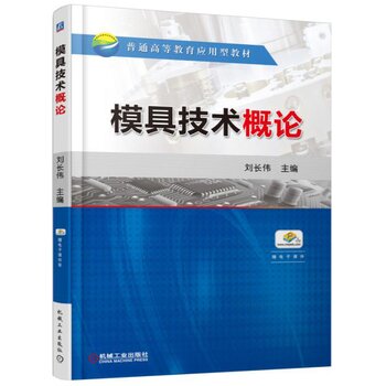 ģ�߼��g(sh��)��Փ