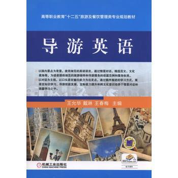 ��(d��o)��Ӣ�Z