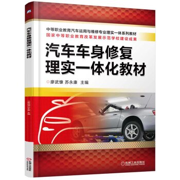 ��܇܇���ޏ�(f��)�팍(sh��)һ�w���̲�