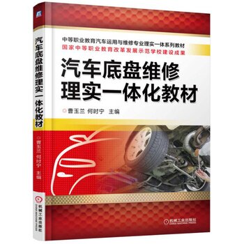 ��܇�ױP�S���팍һ�w���̲�