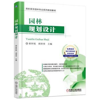 �@��Ҏ(gu��)���OӋ