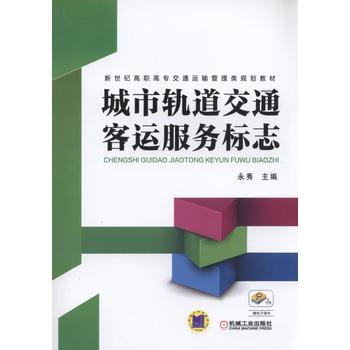 ����܉����ͨ���\(y��n)����(w��)��(bi��o)־