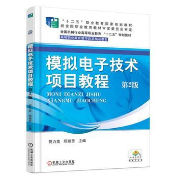 ģ�M��Ӽ��g�Ŀ�̳�