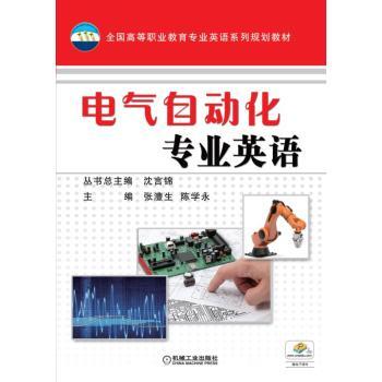 늚��Ԅӻ����I(y��)Ӣ�Z