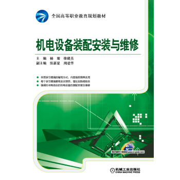 �C(j��)��O(sh��)���b�䰲�b�c�S��