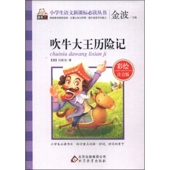 ��ţ�����v�U(xi��n)ӛ