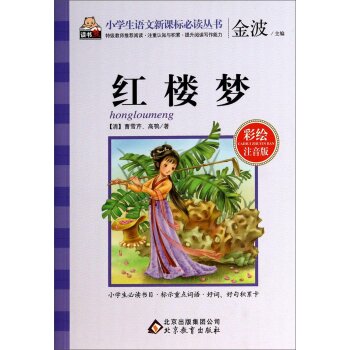 �t�ǉ�(m��ng)