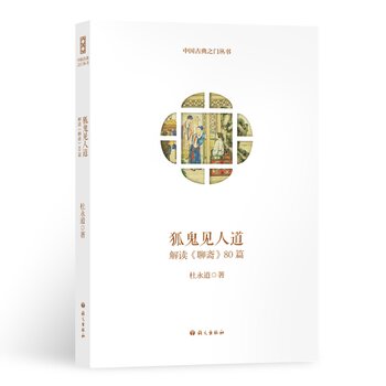 ����Ҋ�˵������x�����S��80ƪ