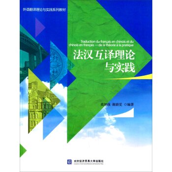 ���h���g��Փ�c���`/���Z���g��Փ�c���`ϵ�н̲�