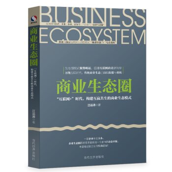 �̘I(y��)���B(t��i)Ȧ������(li��n)�W(w��ng)+���r(sh��)������(g��u)�����A�������̘I(y��)���B(t��i)ģʽ