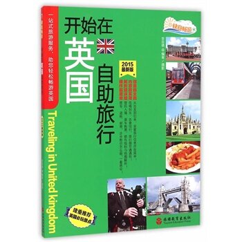 �_ʼ��Ӣ���������� 