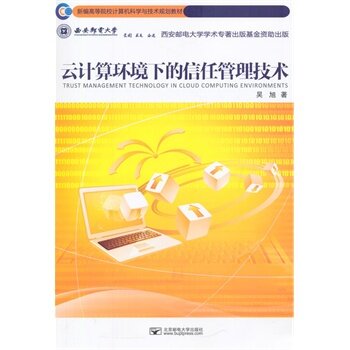 ��Ӌ(j��)��h(hu��n)���µ����ι������g(sh��) 