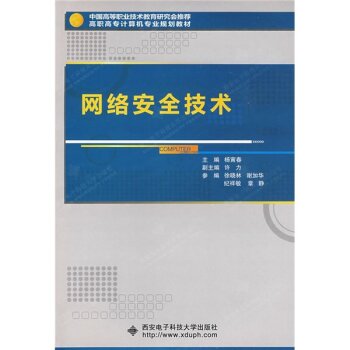 �W(w��ng)�j(lu��)��ȫ���g(sh��)