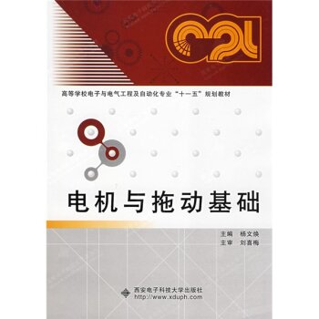 �ߵȌW(xu��)У����c늚⹤�̼��Ԅ�(d��ng)�����I(y��)��ʮһ�塱Ҏ(gu��)���̲ģ�늙C(j��)�c�τ�(d��ng)���A(ch��)