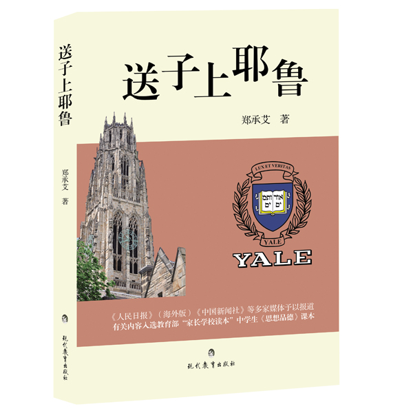 ������Ү��