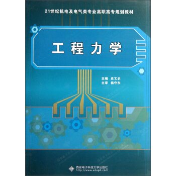 �������W/21���o�C늼�늚���I(y��)���ߌ�Ҏ(gu��)���̲�