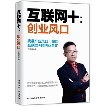 ��(li��n)�W(w��ng)+����(chu��ng)�I(y��)�L(f��ng)��