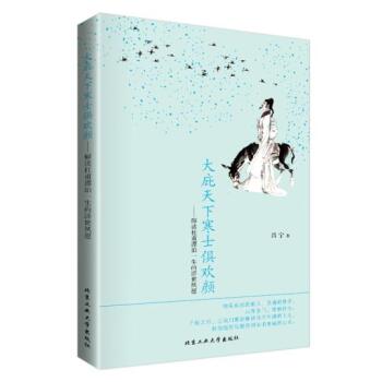 ������º�ʿ��g�--���x�Ÿ�Ư��һ���ĝ�����Ը