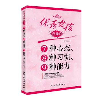 ��(y��u)��Ů���؂��7�N�đB(t��i)��8�N��(x��)�T��9�N����