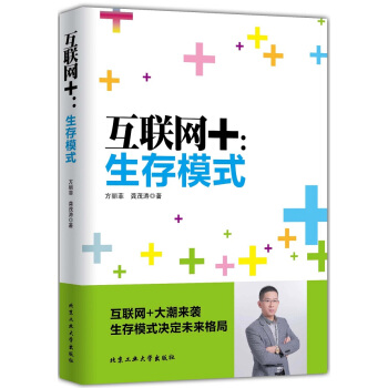 ��(li��n)�W(w��ng)+������ģʽ