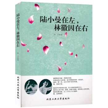 �С���������ֻ�������