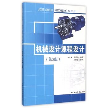 �Cе�OӋ�n���OӋ����3�棩