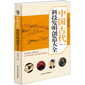 �Ї��Ŵ��Ƽ��l(f��)����(chu��ng)���ȫ