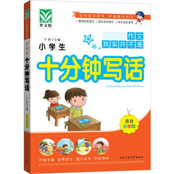 С�W(xu��)��ʮ��犌�Ԓ