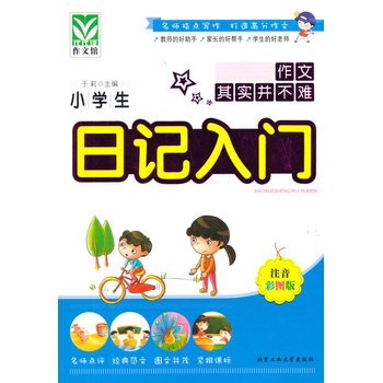 С�W����ӛ���T