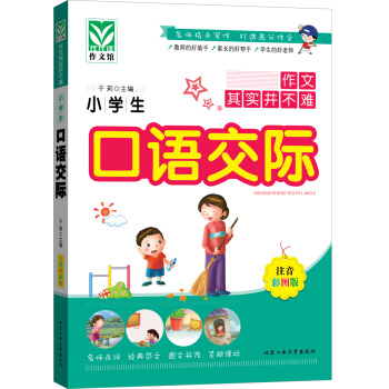 С�W(xu��)�����Z(y��)���H