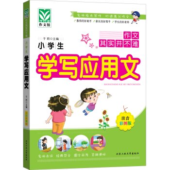 С�W(xu��)���W(xu��)����(y��ng)����