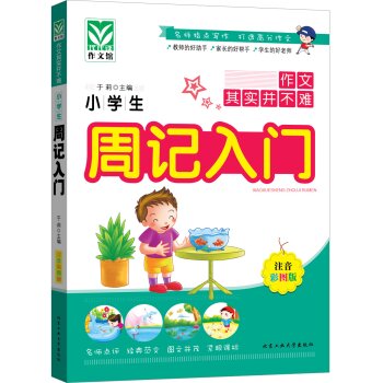 С�W(xu��)����ӛ���T(m��n)