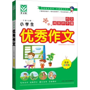 С�W(xu��)����(y��u)������