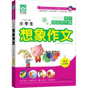 С�W(xu��)����������