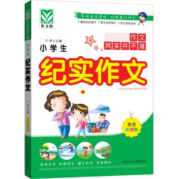 С�W(xu��)���o(j��)������