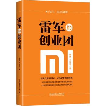 ��܊�Ą�(chu��ng)�I(y��)�F(tu��n)